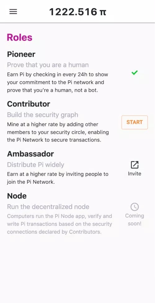 派币钱包app下载