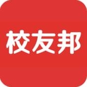 校友邦官网下载