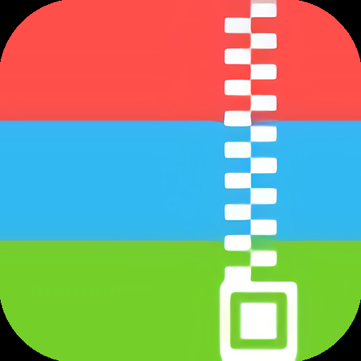 解压专家下载安装最新版本