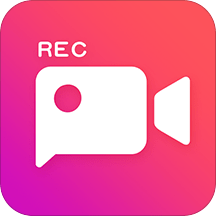 屏幕录制app下载官方免费版