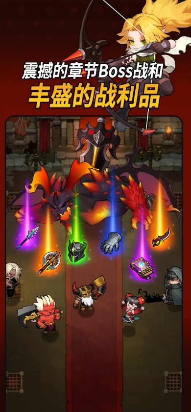 循环地牢官网版下载