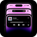 灵动岛app官网下载