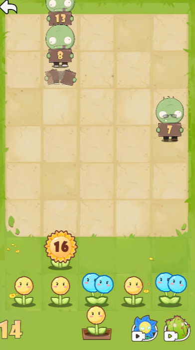 花花大战僵尸红包版下载