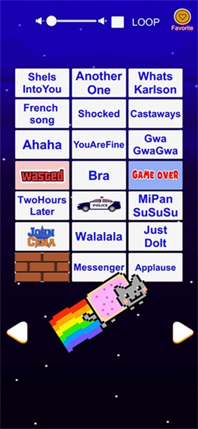 Meme音效音板下载