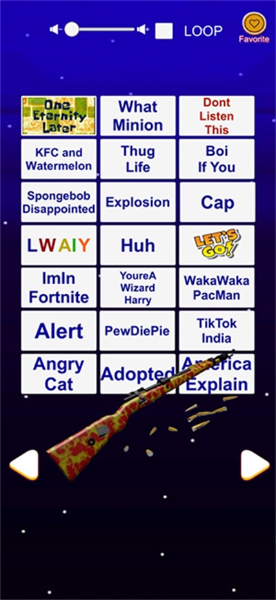 Meme音效音板下载