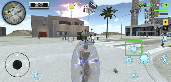 城市英雄暴走下载安装手机版