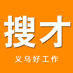 搜才app下载