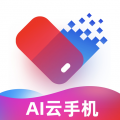 桃心云手机官网app