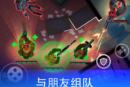 雷霆小分队手游下载