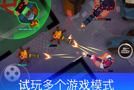 雷霆小分队手游下载