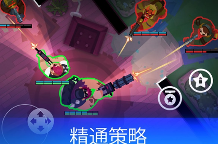 雷霆小分队手游下载