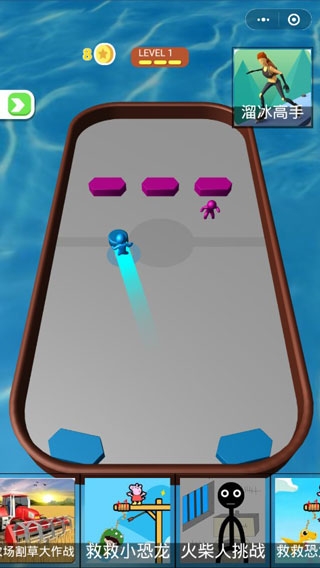 战斗圆盘下载安装手机版