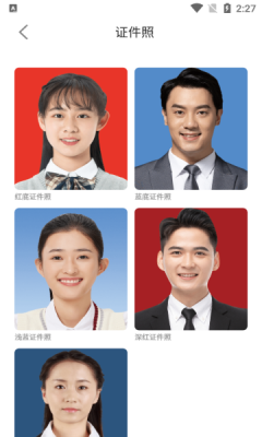 尚慕相机下载app