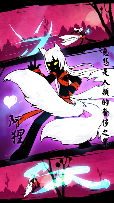 火柴人联盟1正版下载手机版