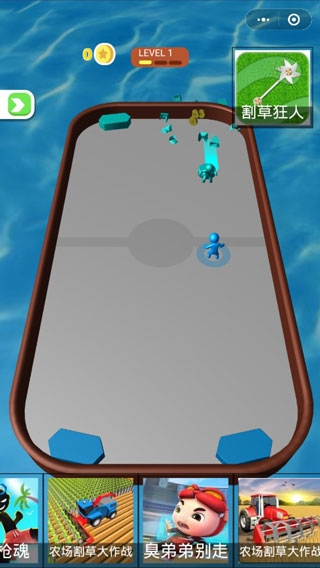 战斗圆盘下载安装手机版