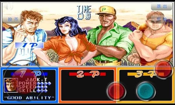 恐龙快打手游下载