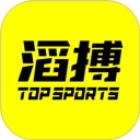 滔搏运动app下载官方正版