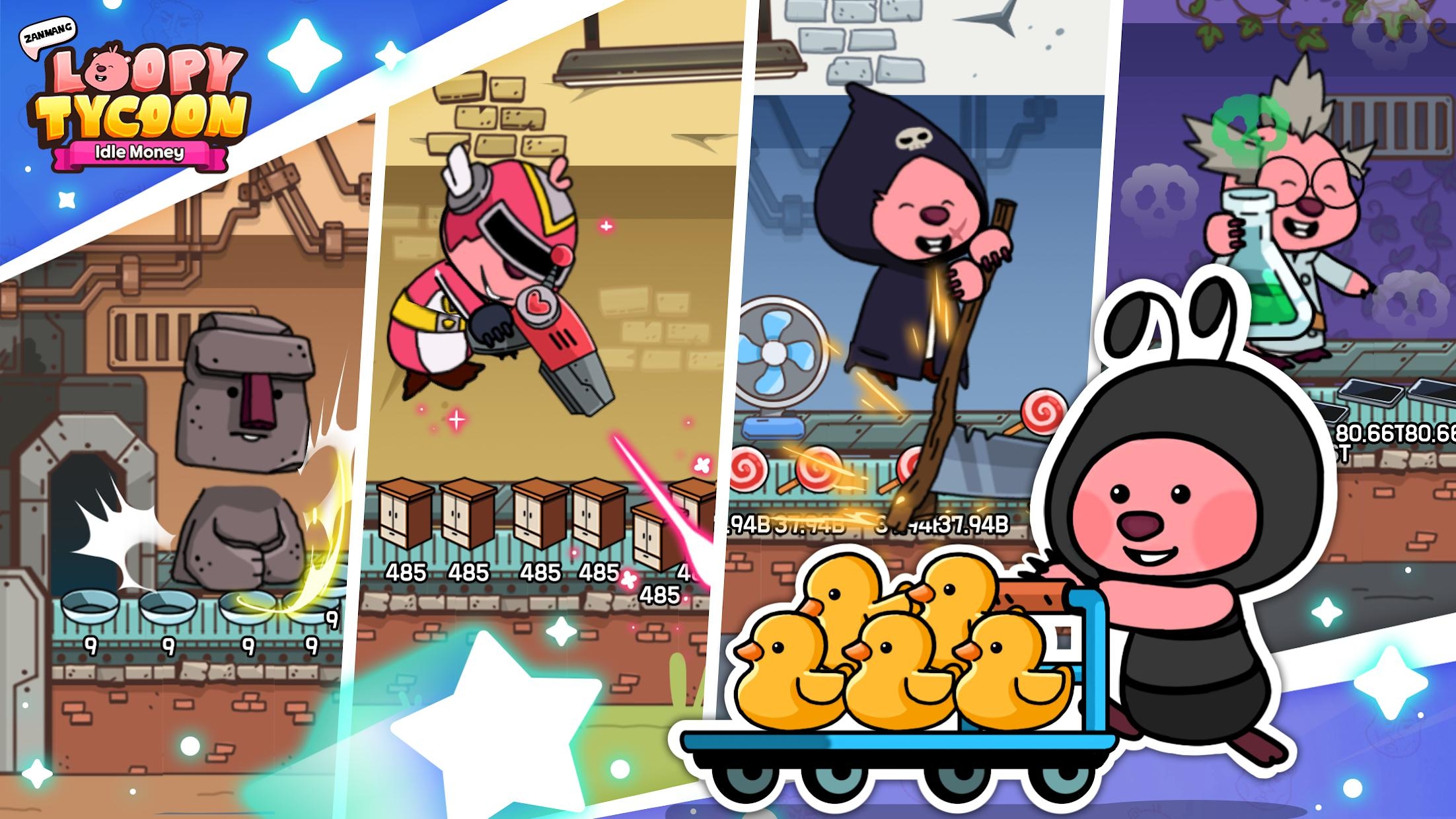 露比工厂游戏下载