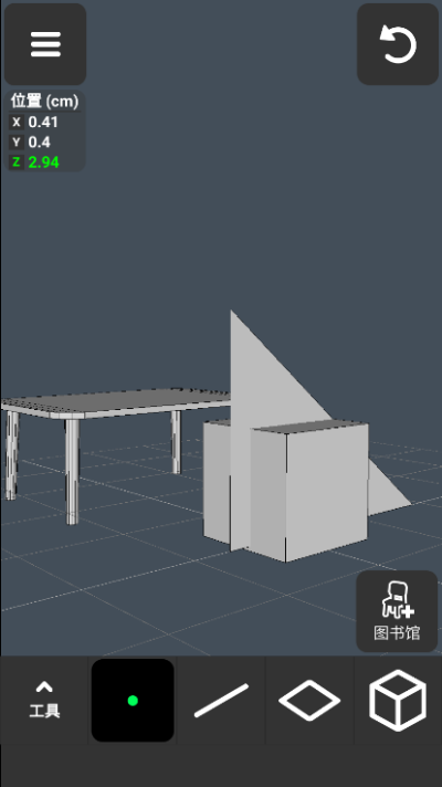 3DModeling建模软件
