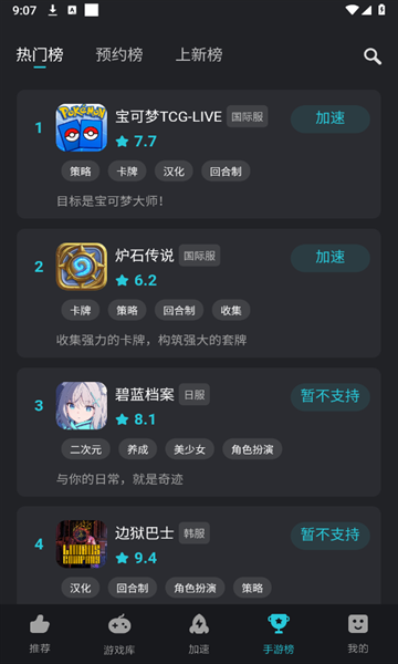 kuyo官网版下载最新版