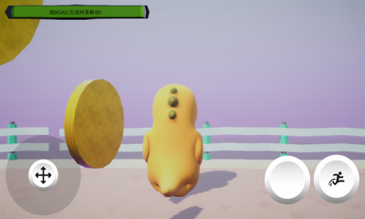 奶龙机器人下载安装手机版