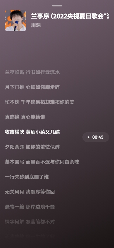 my free mp3官方版下载