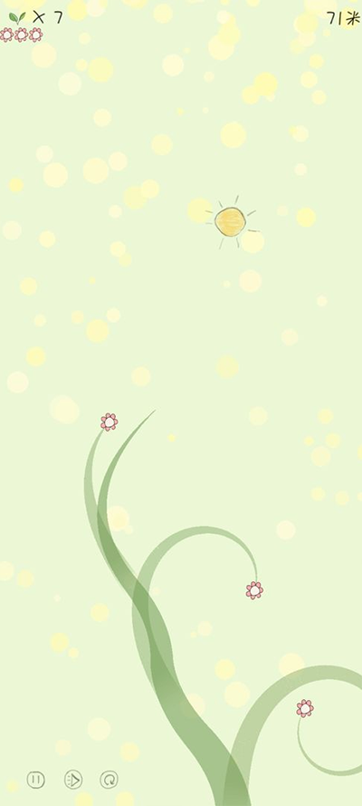 你是我的阳光下载