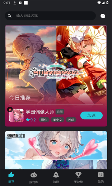 kuyo官网版下载最新版