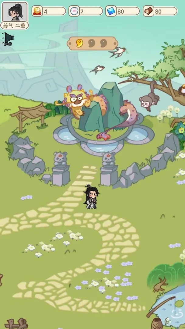 法宝传说御兽手游下载