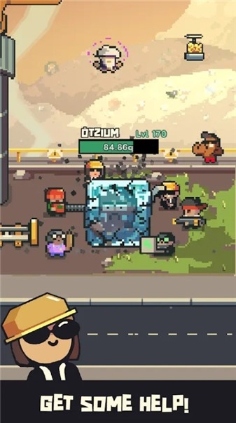 蓝星公司游戏下载