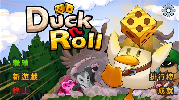 小鸭魔法师游戏下载