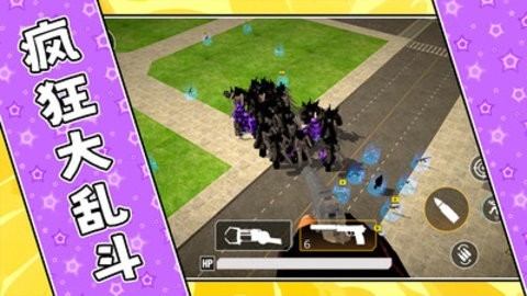 超级射击大师3游戏下载