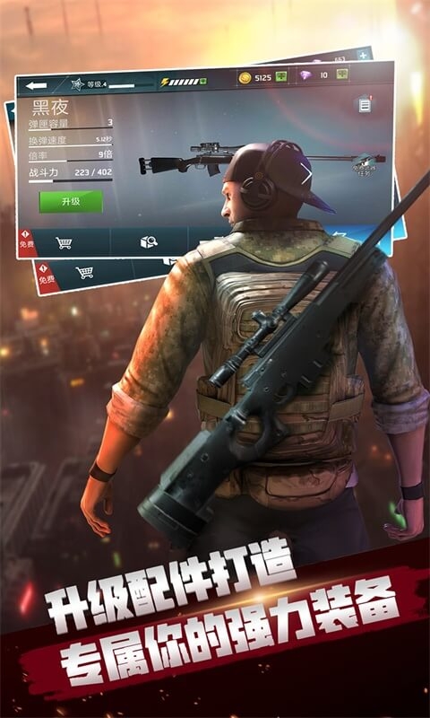 千纹时空下载安卓版本