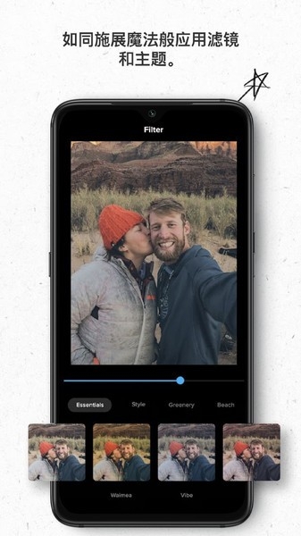 gopro quik官方最新版下载