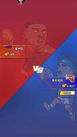 百球大师官方版下载