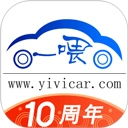 一喂宠物托运app免费下载