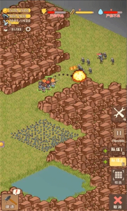 迷你营地官网版下载