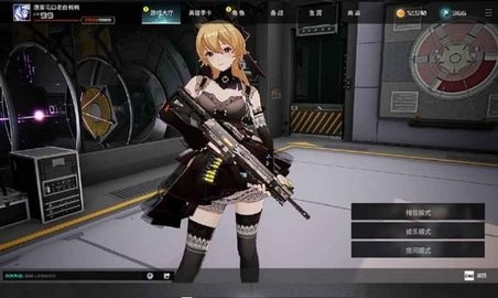 卡拉比丘手游官网版下载