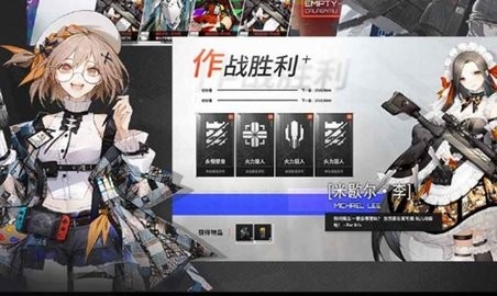 卡拉比丘手游官网版下载