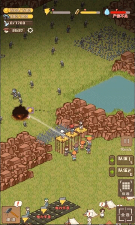 迷你营地官网版下载