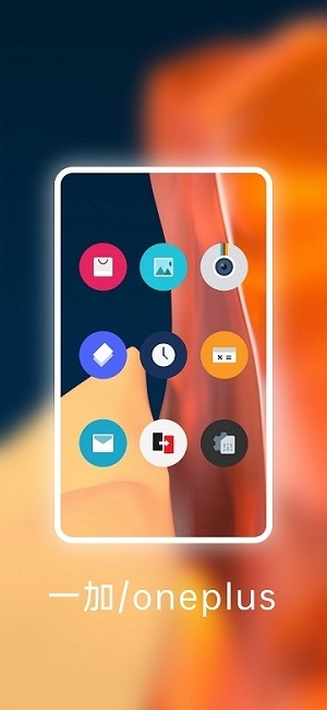 Iconduck图标下载