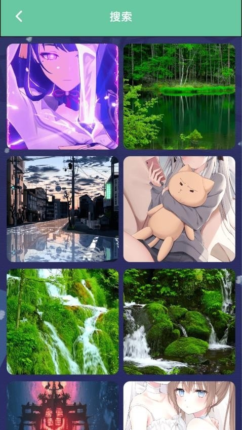 漫大师二次元app下载