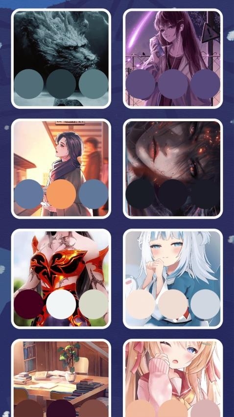 漫大师二次元app下载