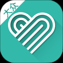 华医通app官方下载最新版