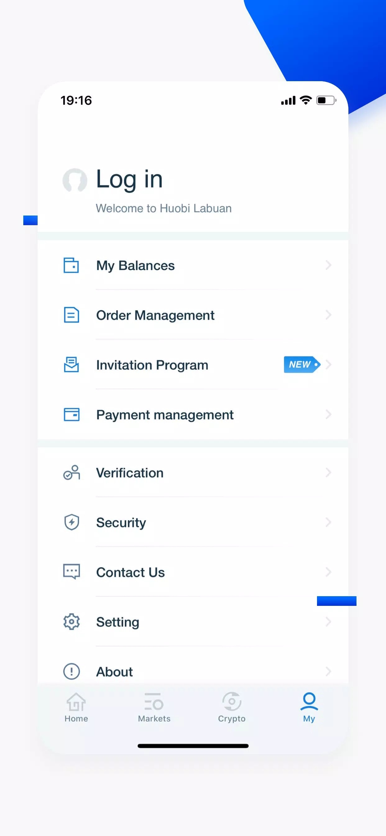 HTX交易所app官网最新版