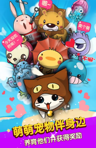 谁是卧底app官方版下载安装