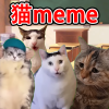 猫meme搞怪冒险游戏官方版