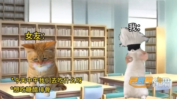 猫meme搞怪冒险游戏官方版