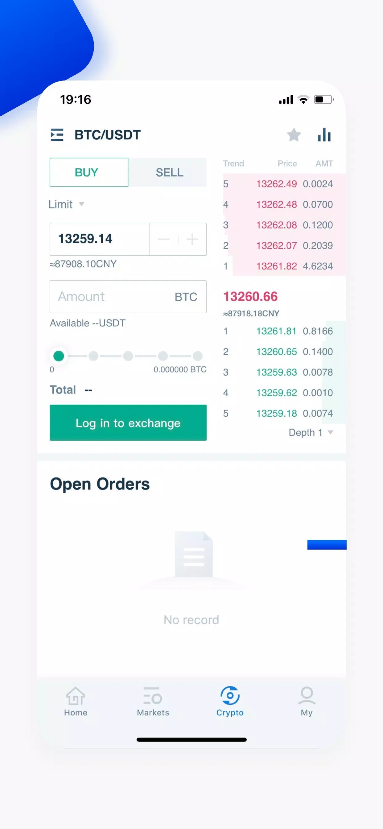 HTX交易所官网下载
