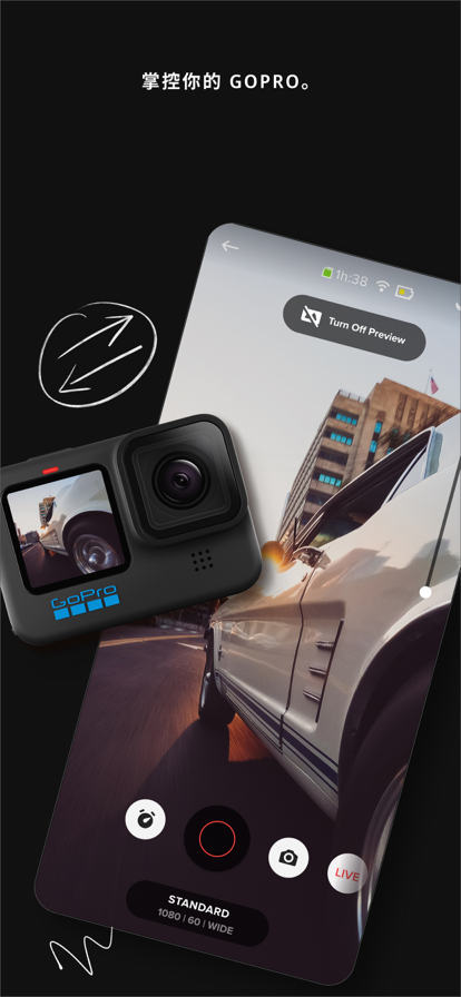 GoPro Quik官方版下载